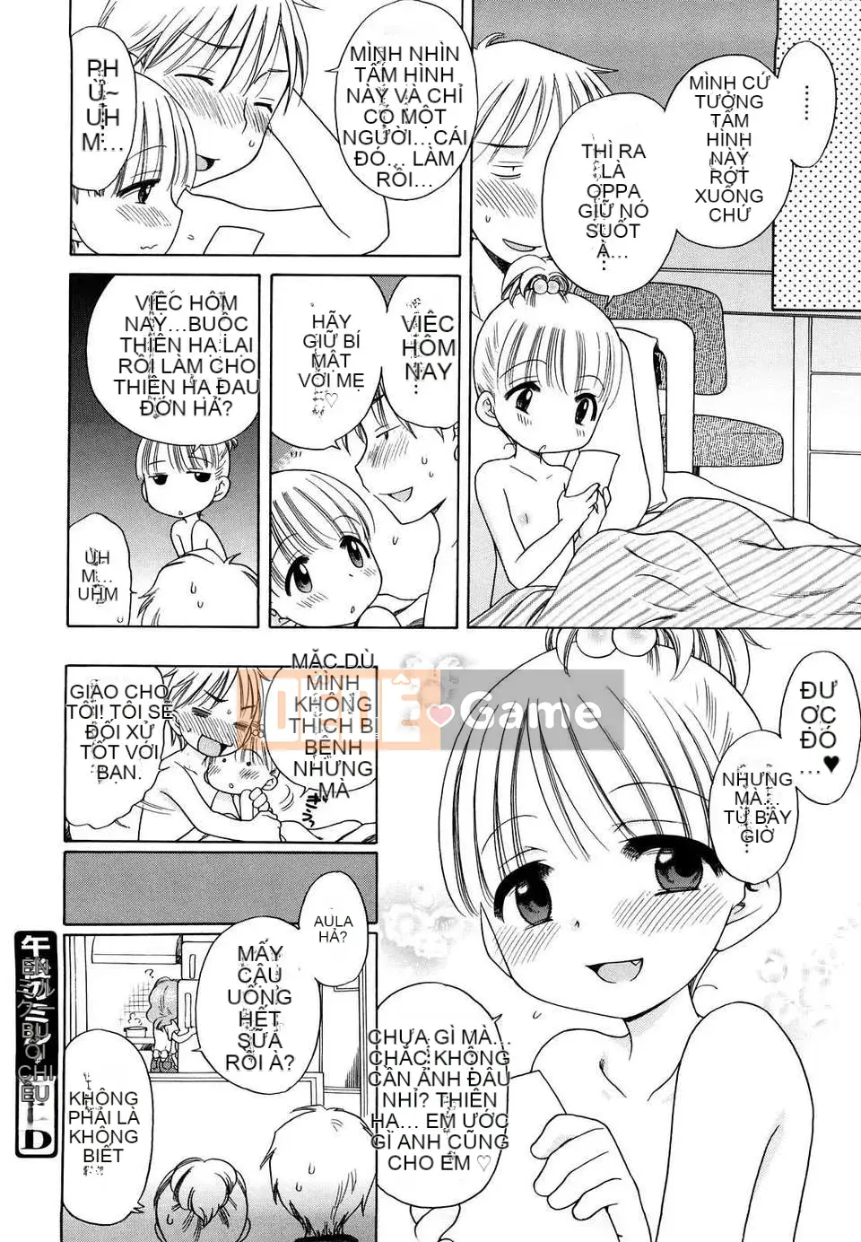 [Inuboshi] Em thích Onii-chan.