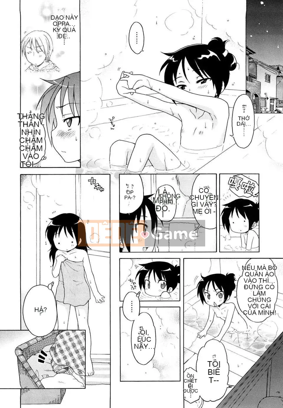 [Inuboshi] Em thích Onii-chan.