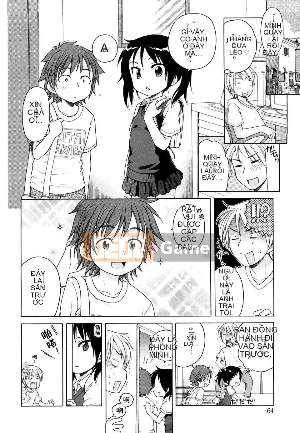 [Inuboshi] Em thích Onii-chan.