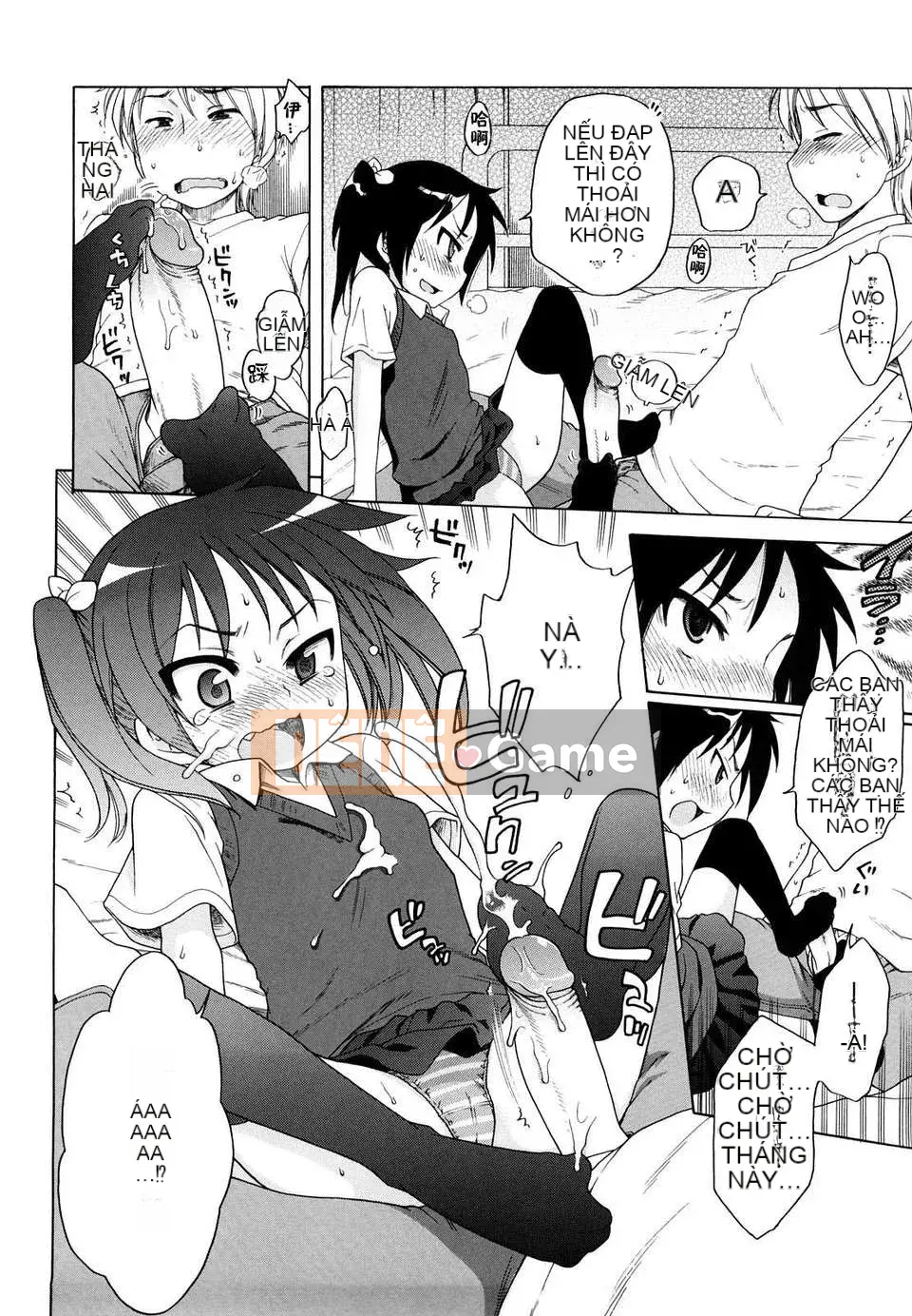 [Inuboshi] Em thích Onii-chan.