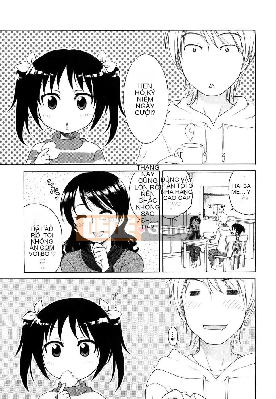 [Inuboshi] Em thích Onii-chan.