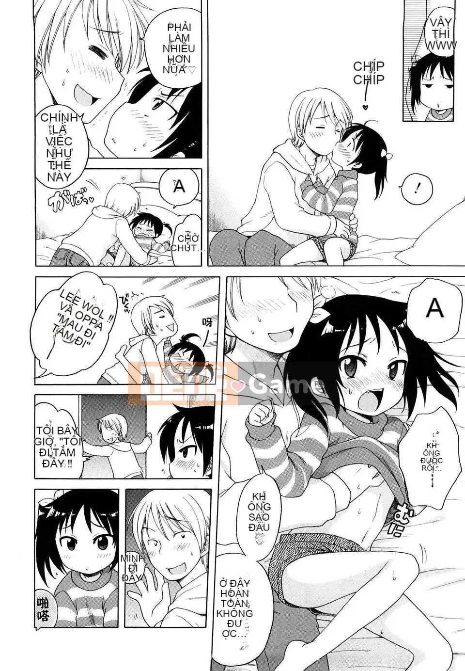 [Inuboshi] Em thích Onii-chan.