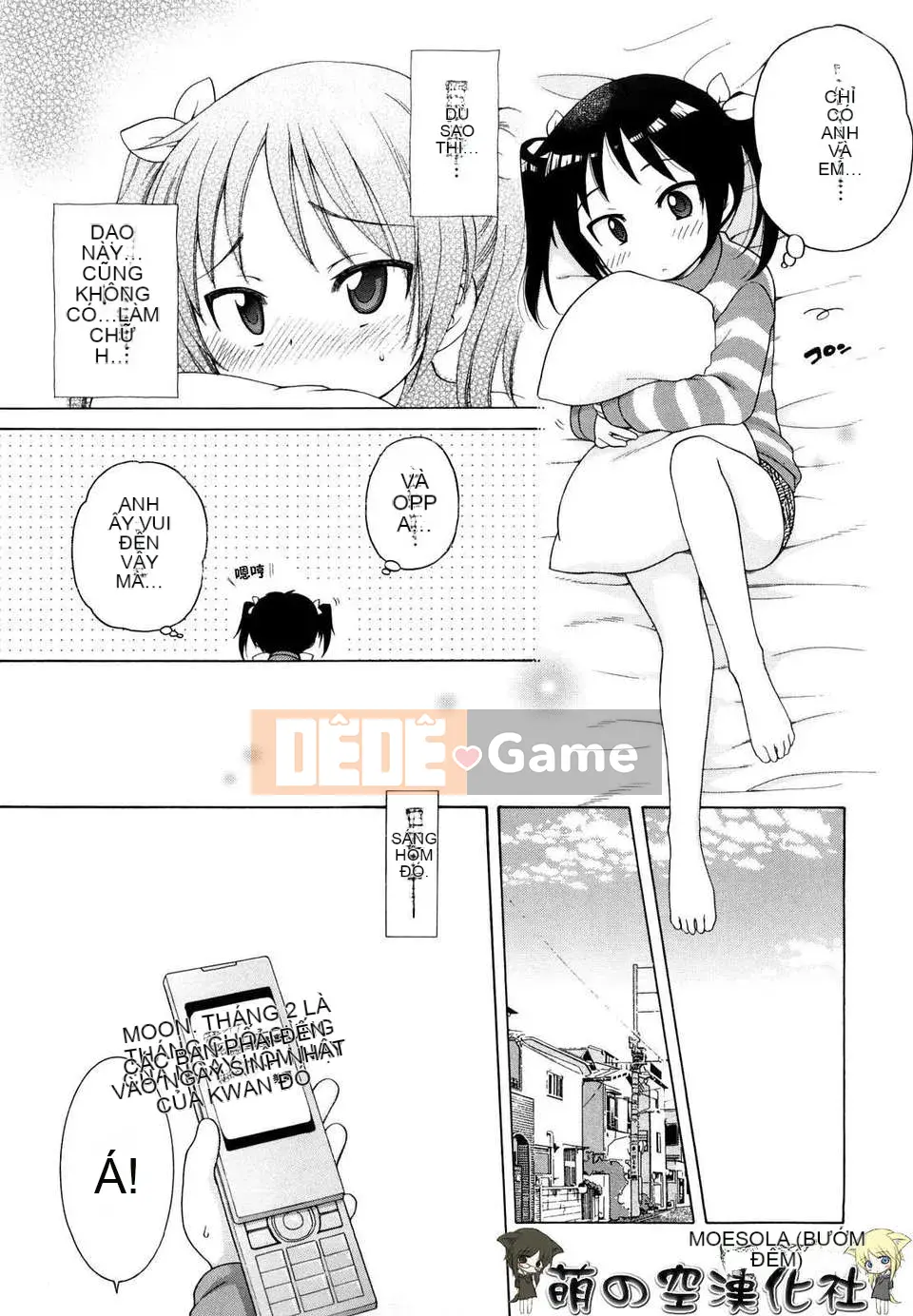 [Inuboshi] Em thích Onii-chan.