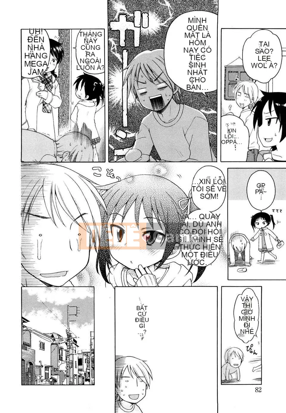 [Inuboshi] Em thích Onii-chan.