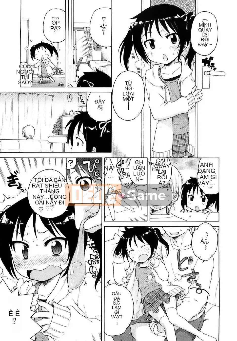 [Inuboshi] Em thích Onii-chan.