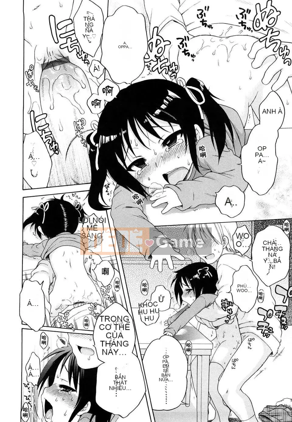 [Inuboshi] Em thích Onii-chan.