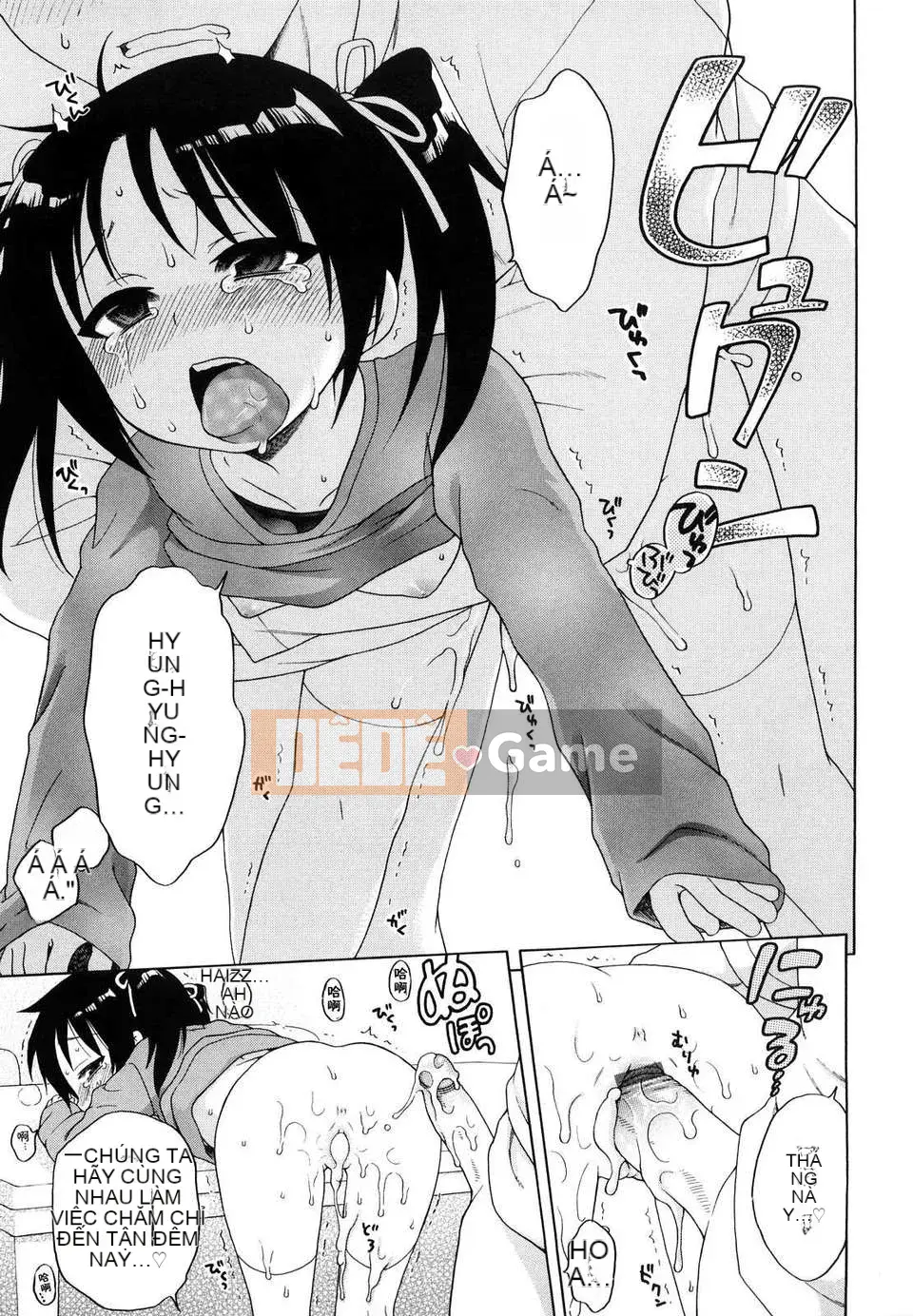 [Inuboshi] Em thích Onii-chan.