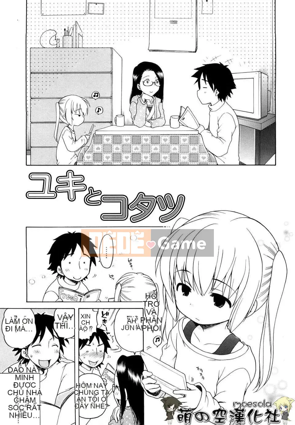 [Inuboshi] Em thích Onii-chan.