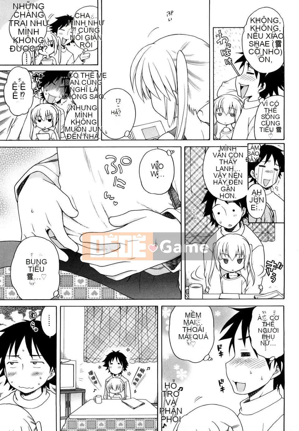 [Inuboshi] Em thích Onii-chan.