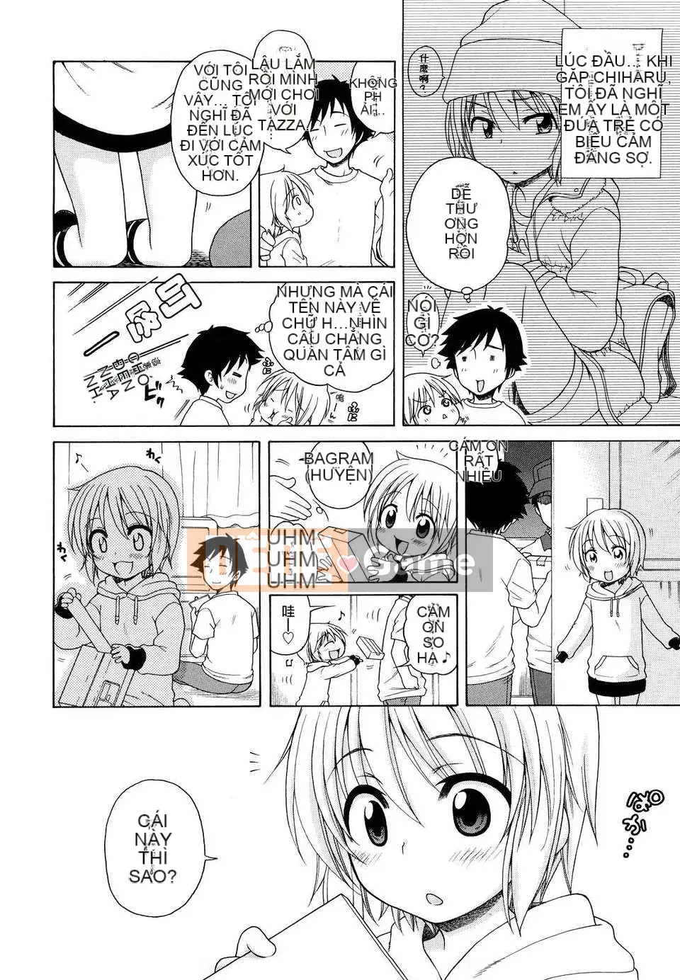 [Inuboshi] Em thích Onii-chan.