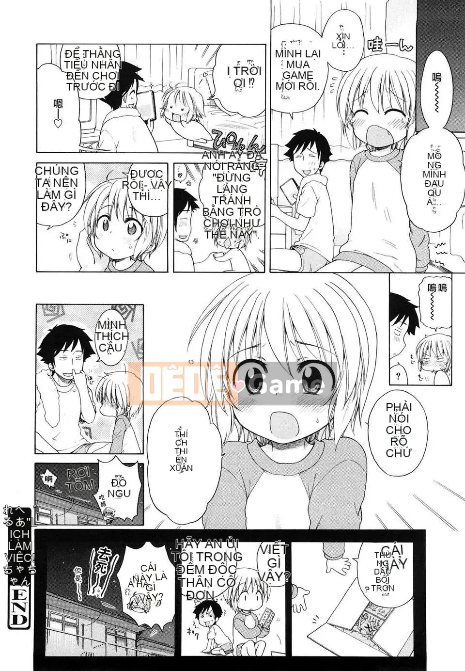 [Inuboshi] Em thích Onii-chan.