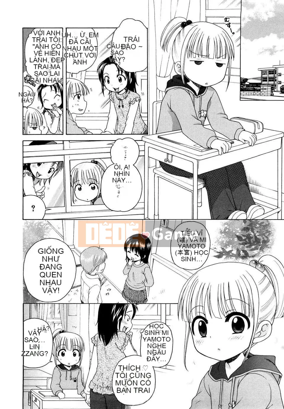 [Inuboshi] Em thích Onii-chan.