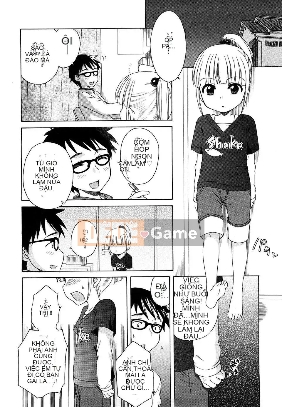 [Inuboshi] Em thích Onii-chan.