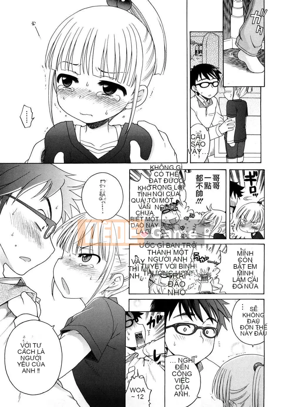 [Inuboshi] Em thích Onii-chan.