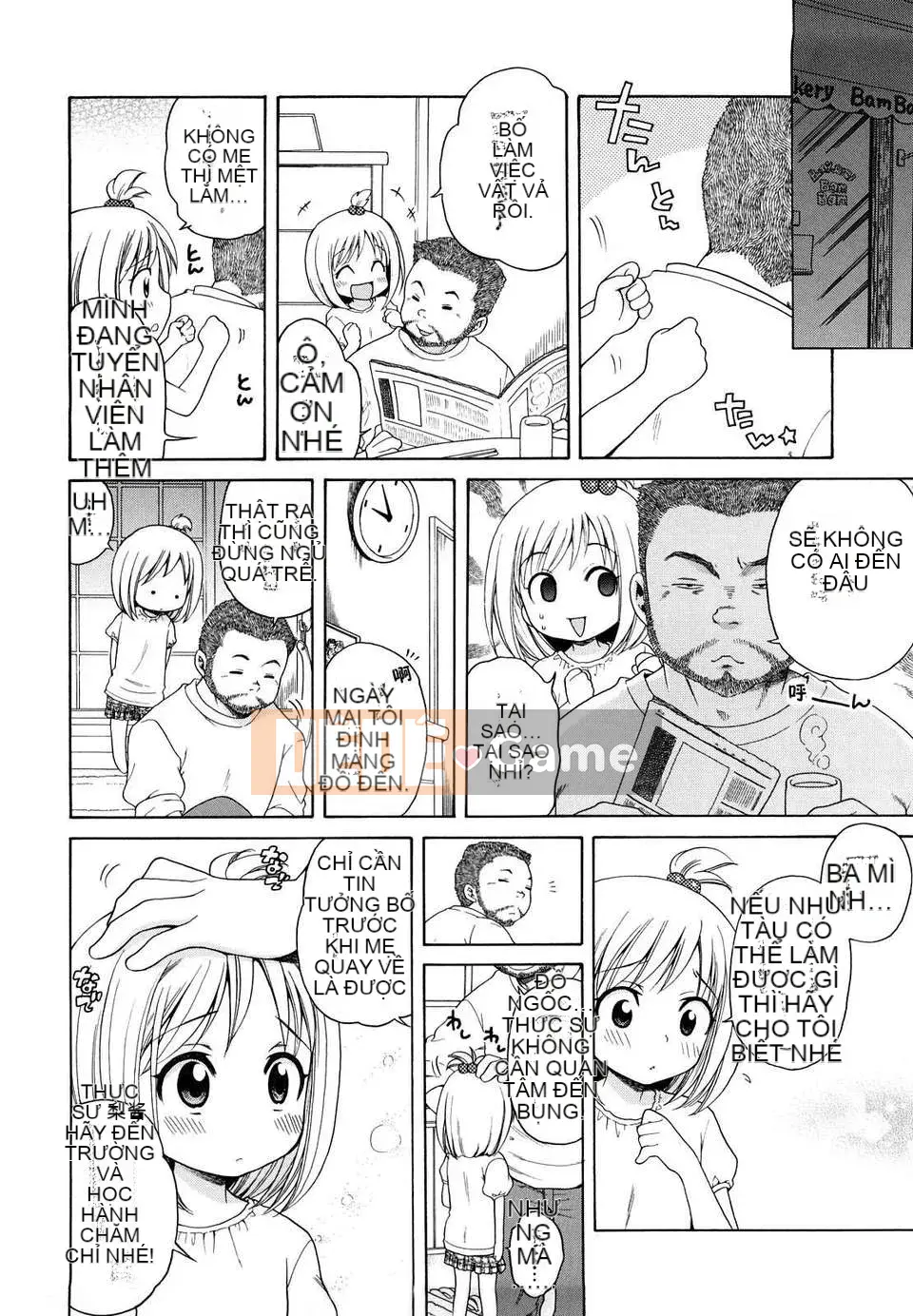 [Inuboshi] Em thích Onii-chan.