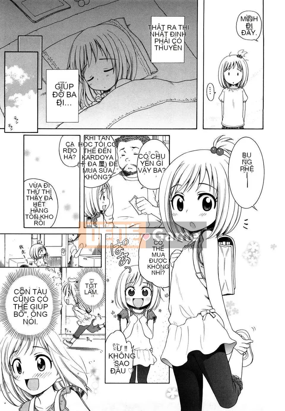 [Inuboshi] Em thích Onii-chan.