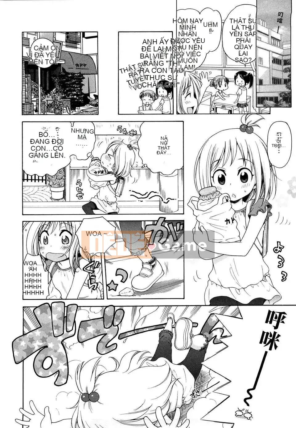 [Inuboshi] Em thích Onii-chan.