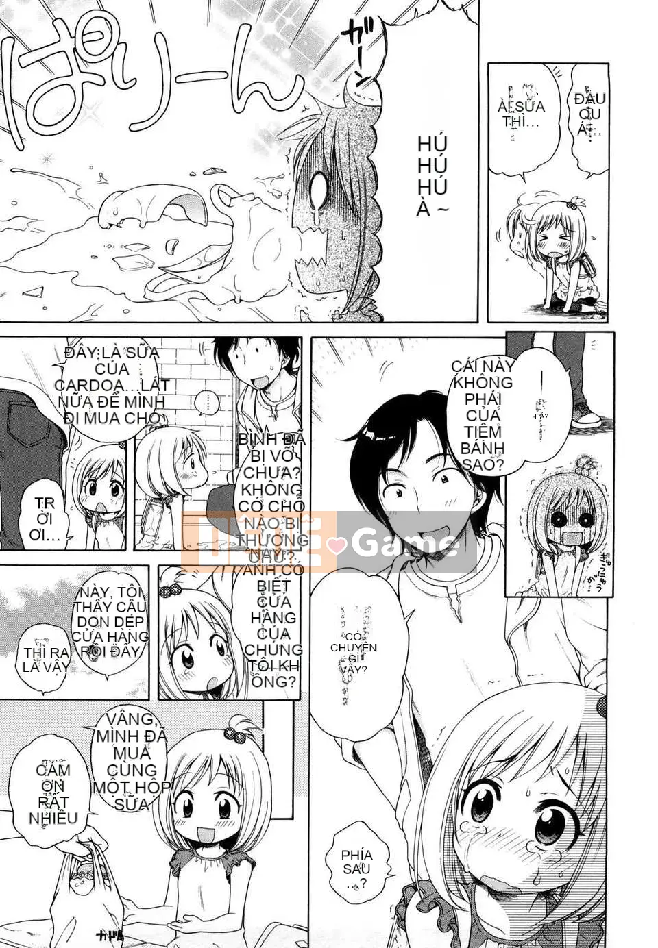 [Inuboshi] Em thích Onii-chan.