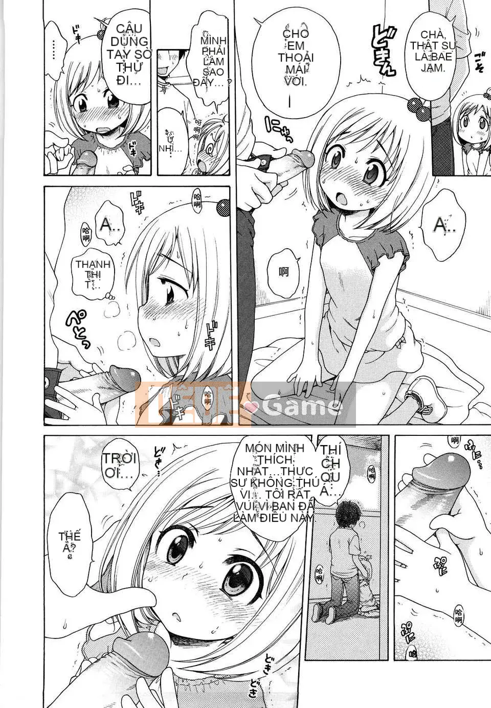 [Inuboshi] Em thích Onii-chan.