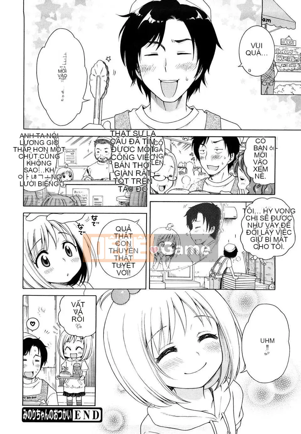 [Inuboshi] Em thích Onii-chan.