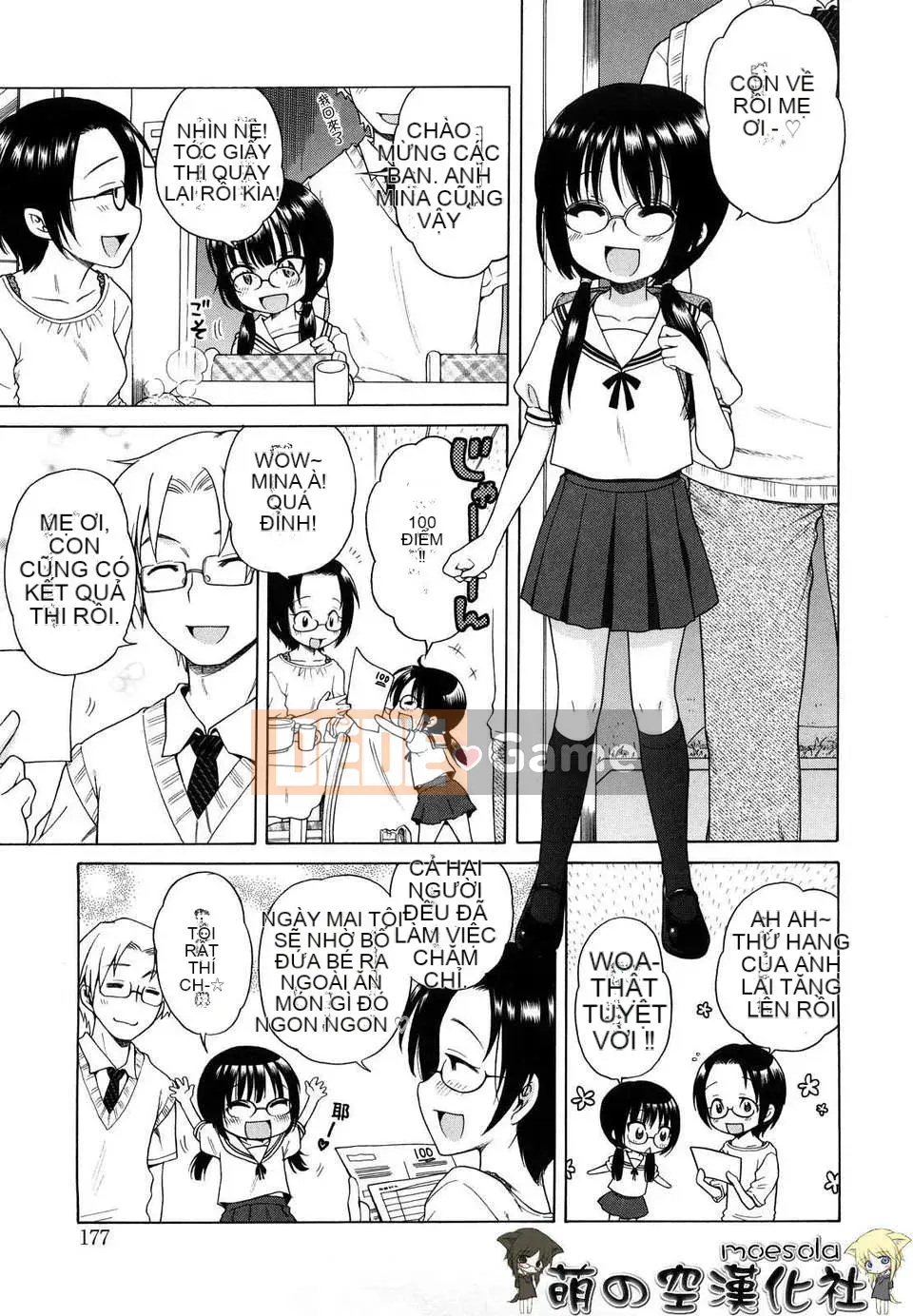 [Inuboshi] Em thích Onii-chan.