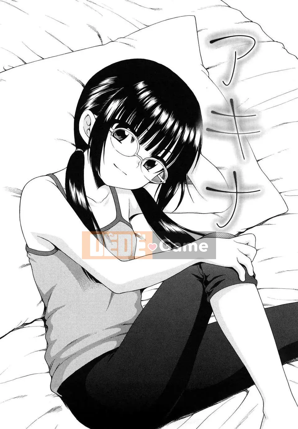 [Inuboshi] Em thích Onii-chan.