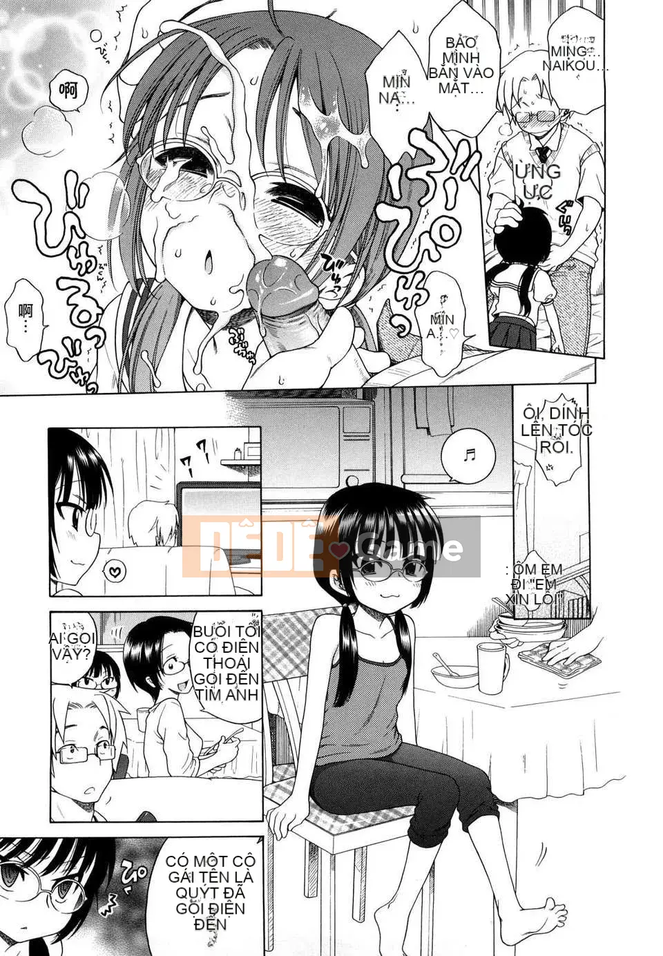 [Inuboshi] Em thích Onii-chan.