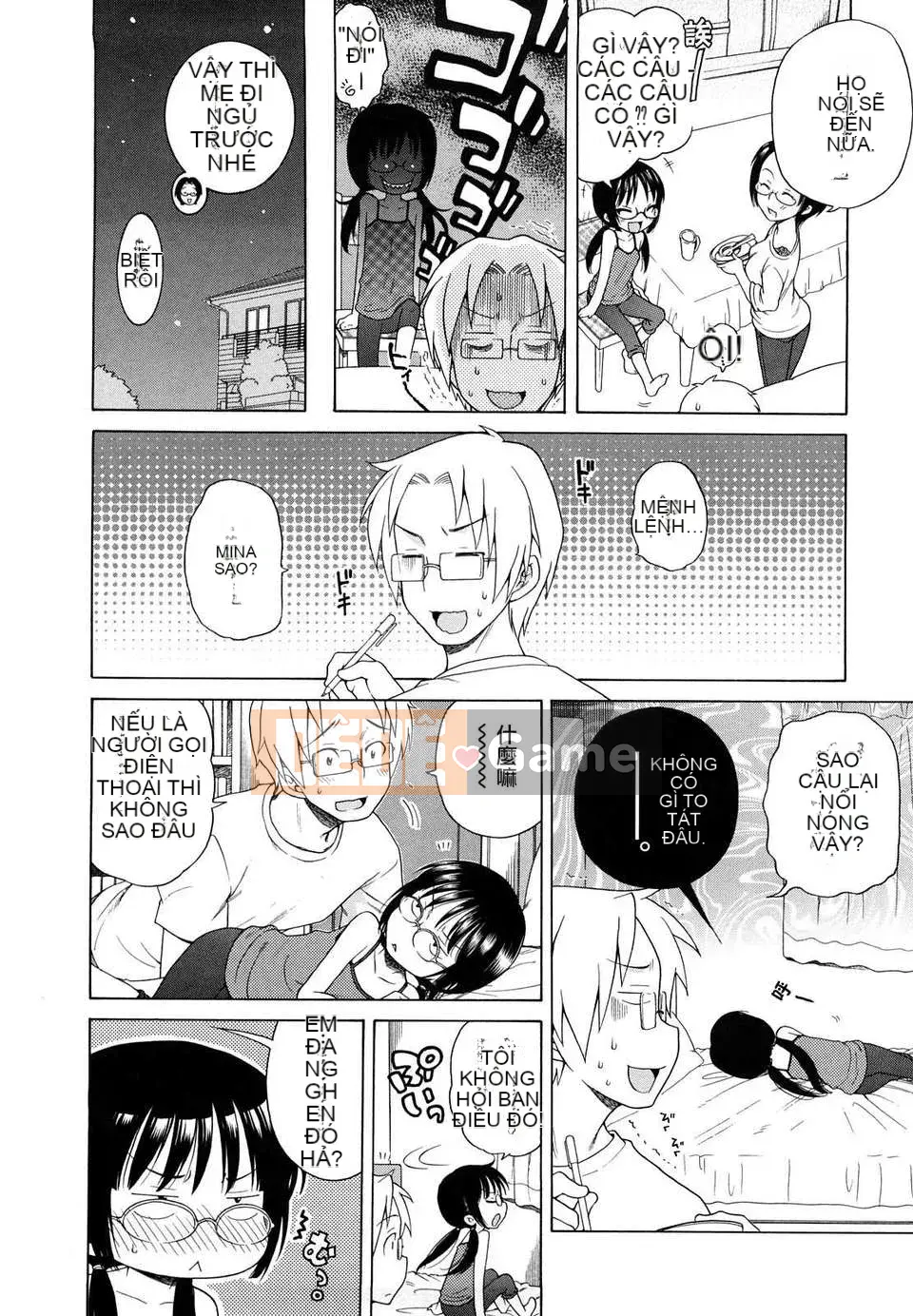 [Inuboshi] Em thích Onii-chan.