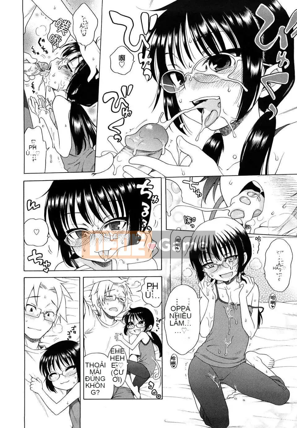 [Inuboshi] Em thích Onii-chan.