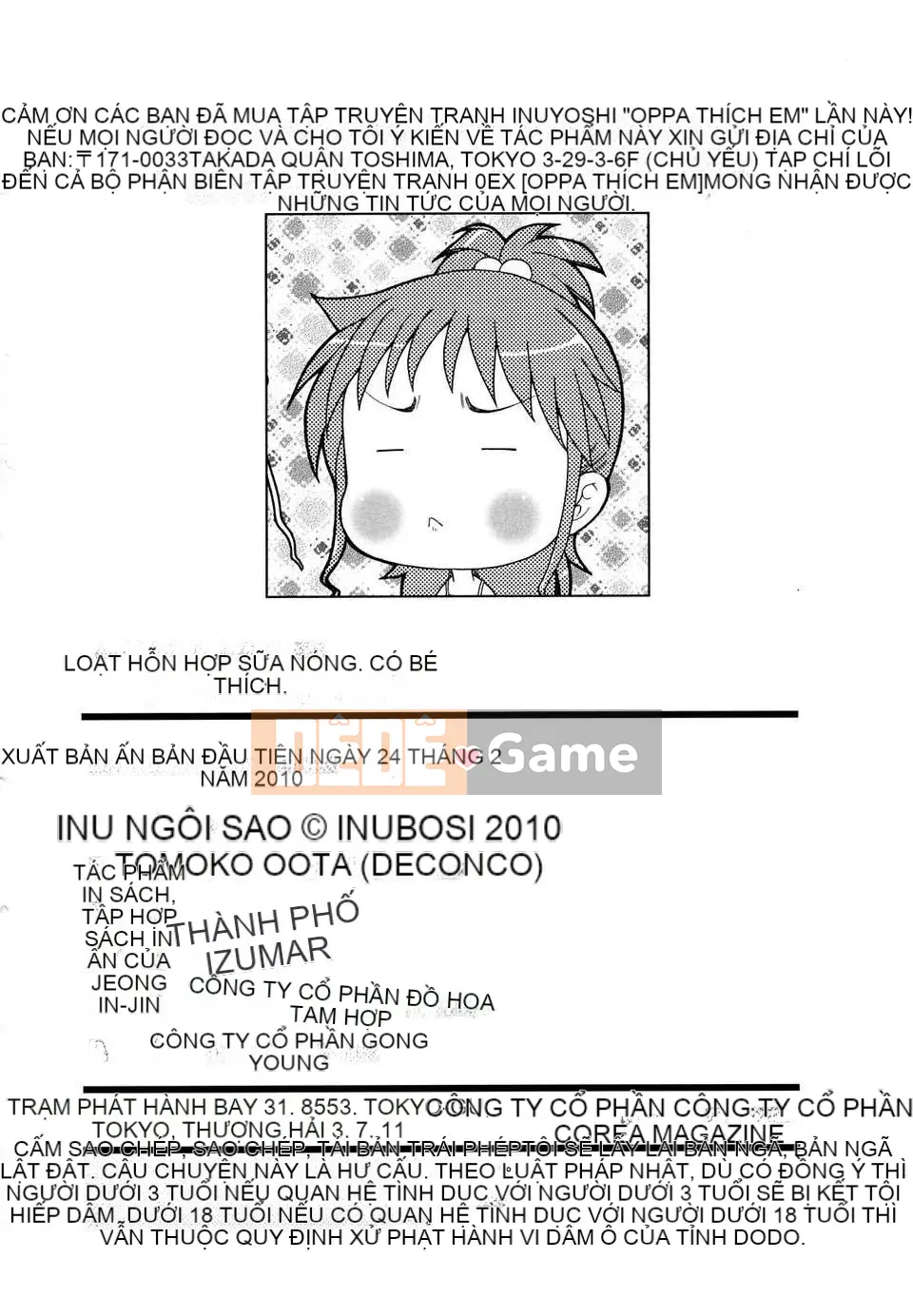 [Inuboshi] Em thích Onii-chan.