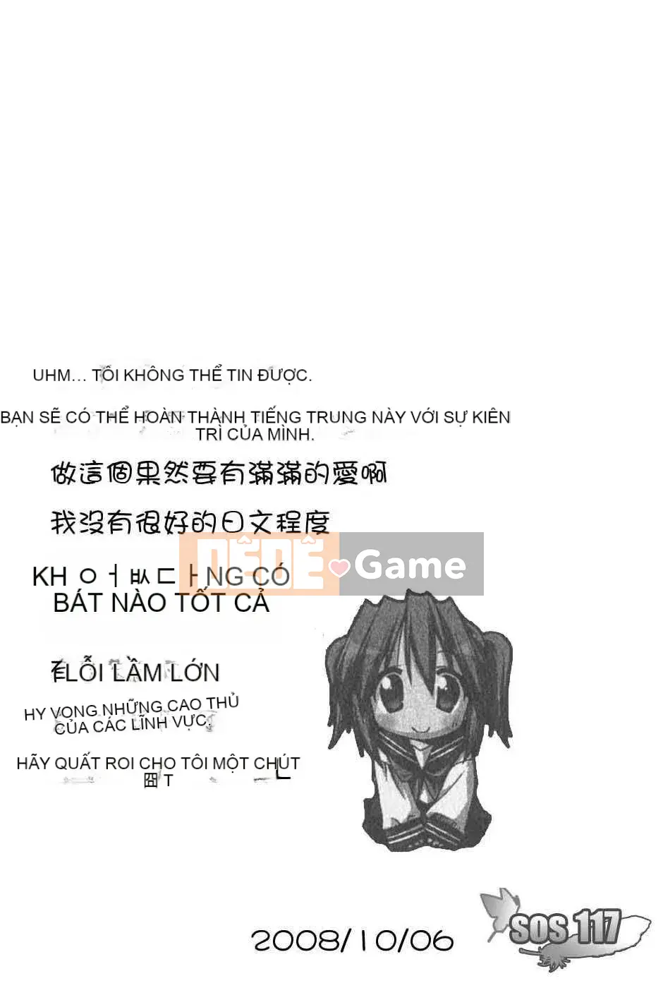 [Seto Yuki] Nỗ lực