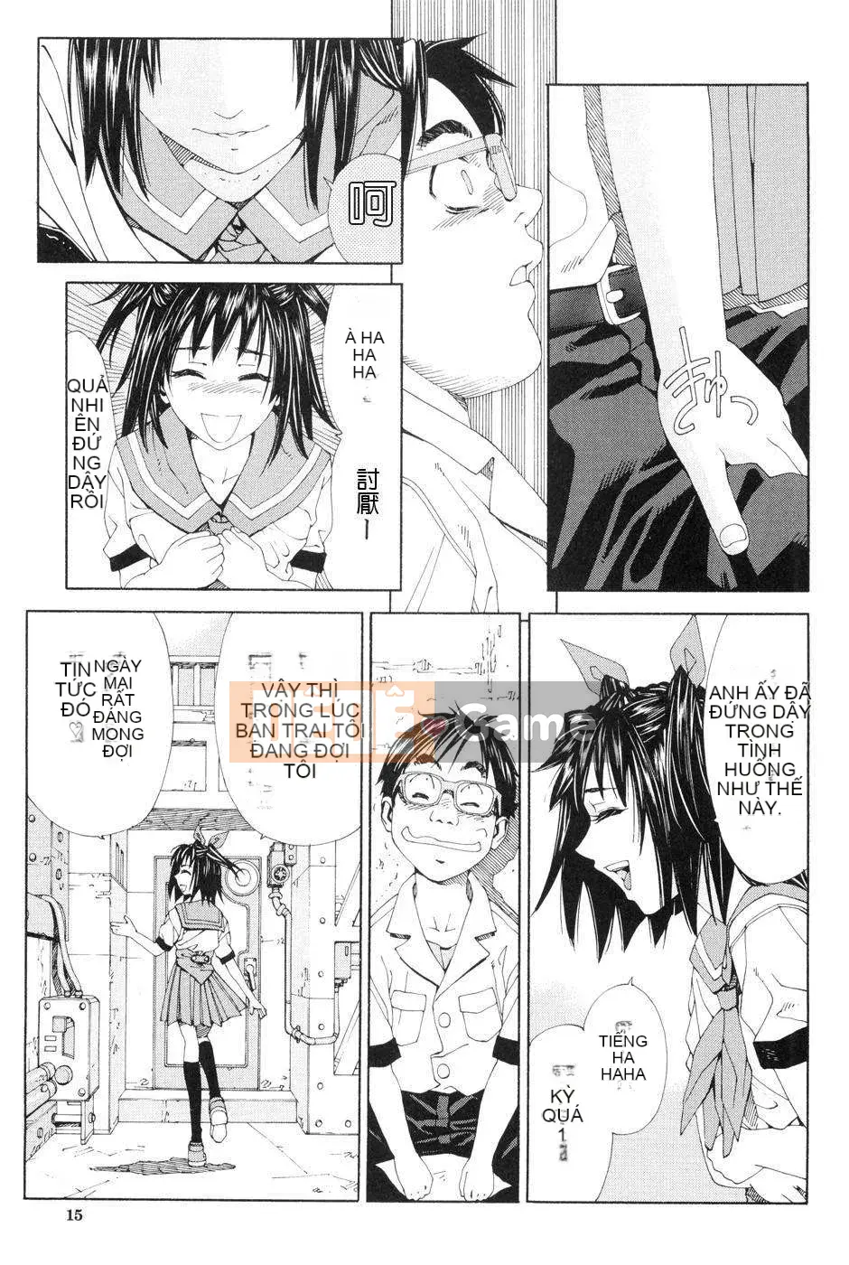 [Seto Yuki] Nỗ lực