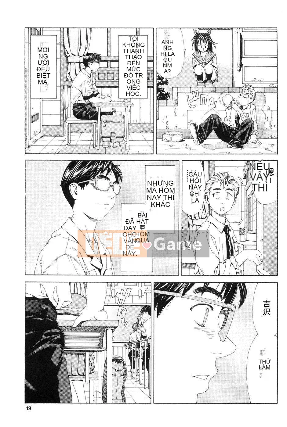 [Seto Yuki] Nỗ lực