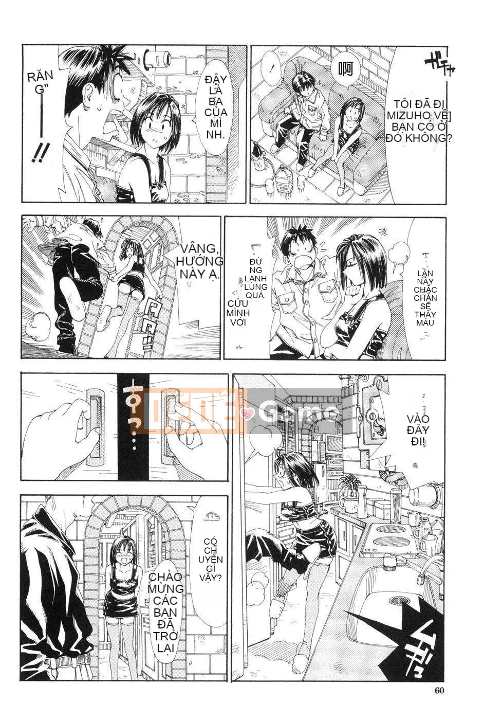 [Seto Yuki] Nỗ lực