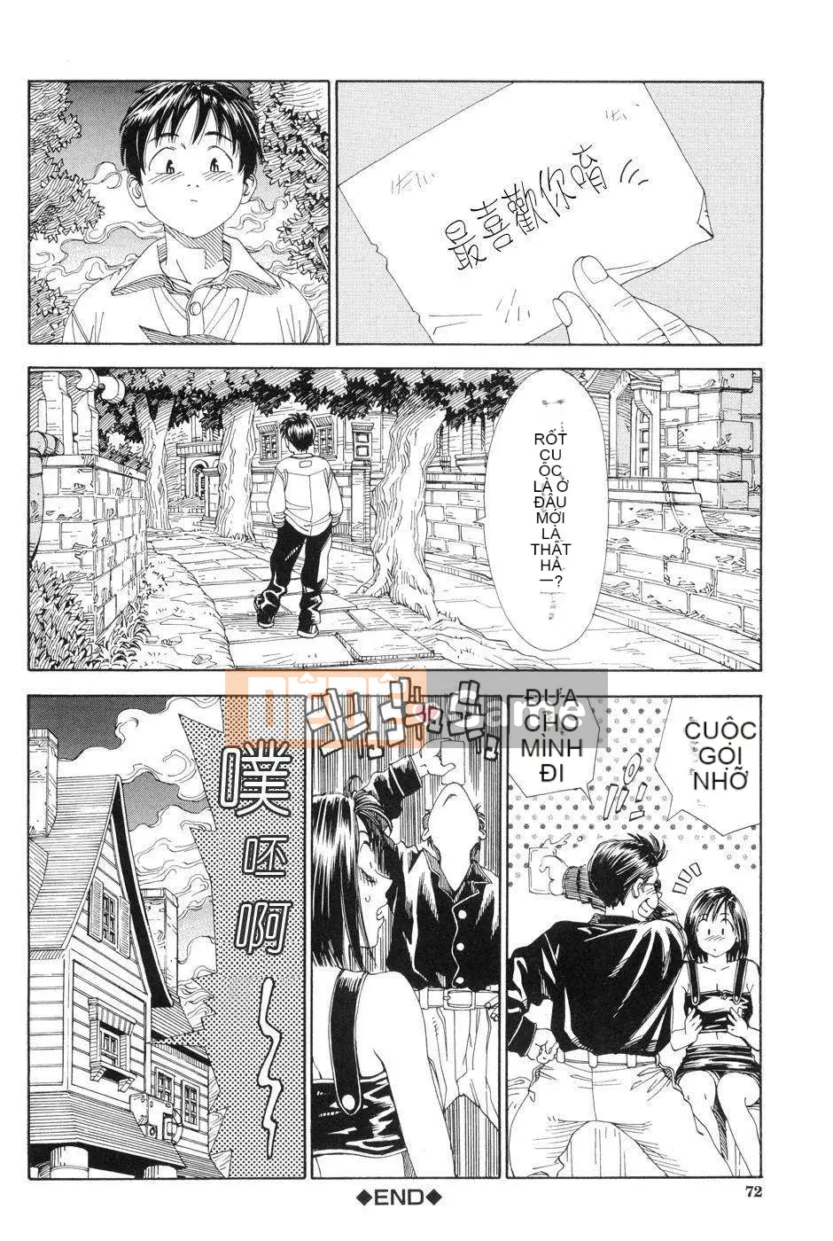 [Seto Yuki] Nỗ lực