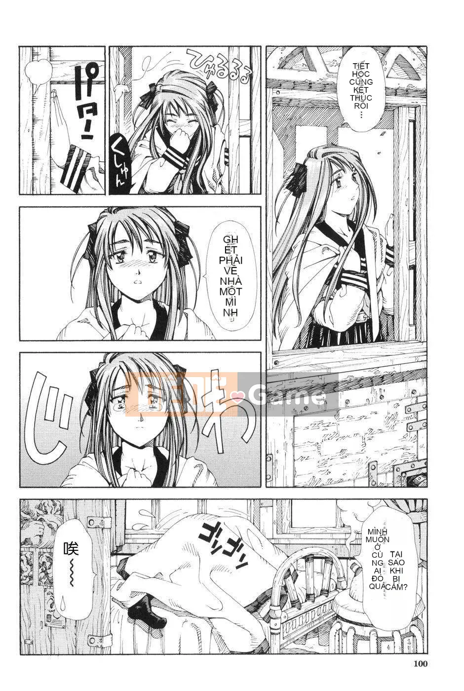 [Seto Yuki] Nỗ lực