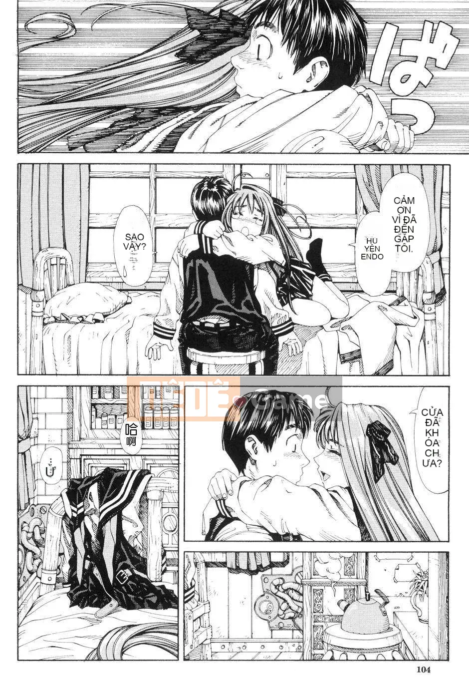 [Seto Yuki] Nỗ lực