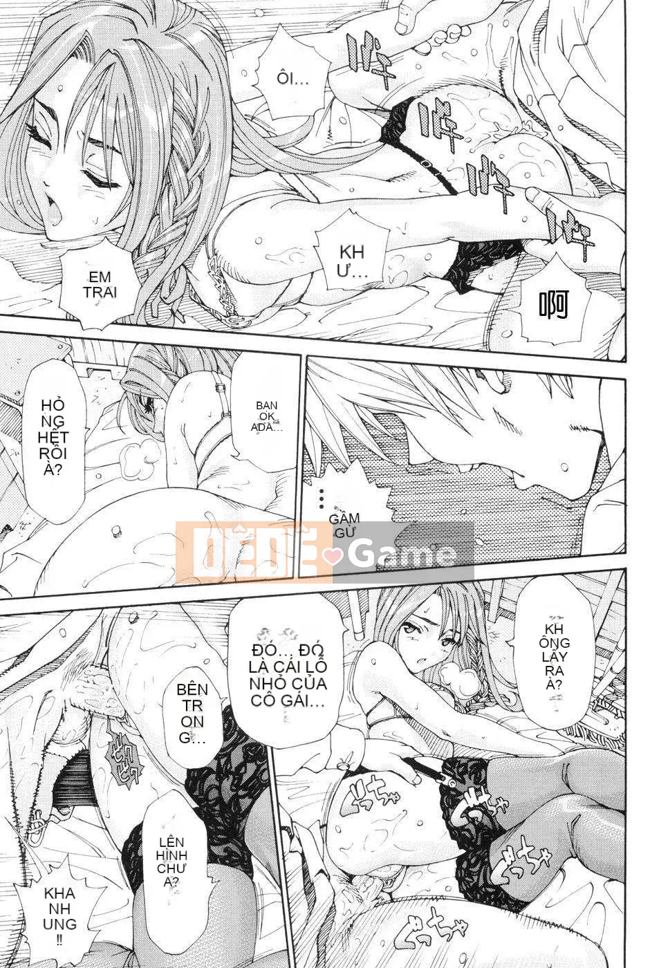 [Seto Yuki] Nỗ lực