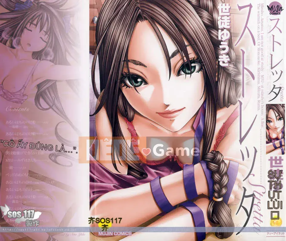 [Seto Yuki] Nỗ lực