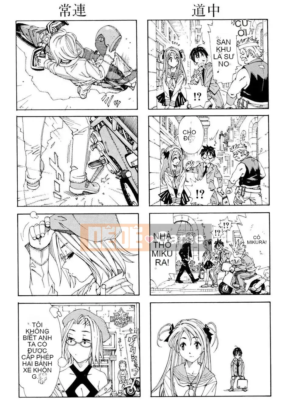 [Seto Yuki] Nỗ lực