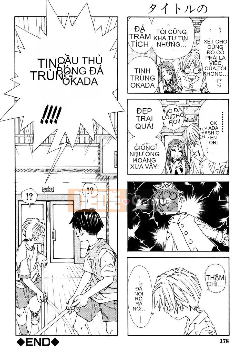 [Seto Yuki] Nỗ lực