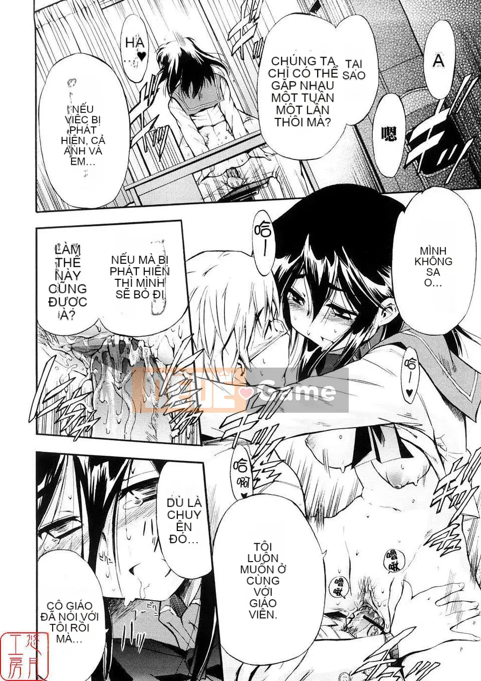 [Chó] Chú chó đầu tiên Tập 3