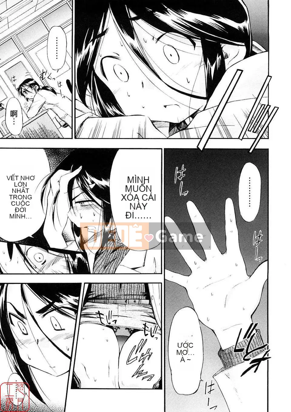 [Chó] Chú chó đầu tiên Tập 3