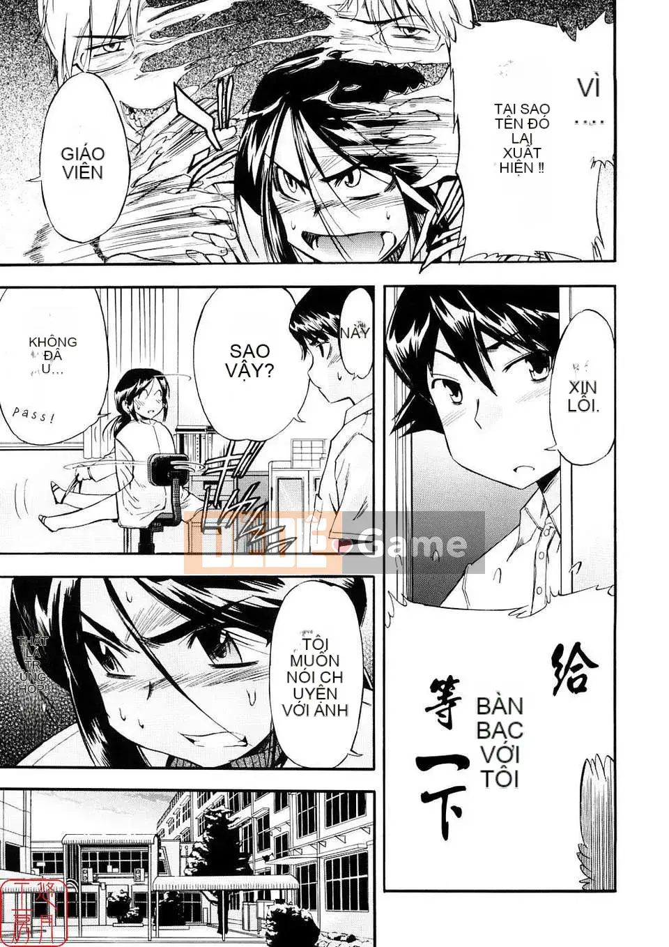 [Chó] Chú chó đầu tiên Tập 3