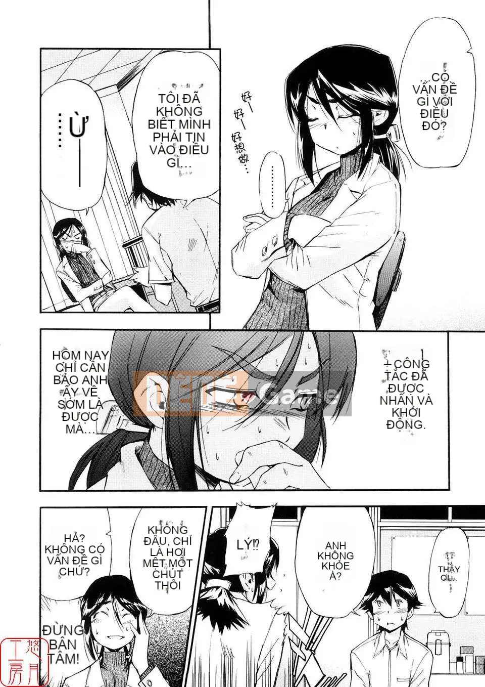 [Chó] Chú chó đầu tiên Tập 3