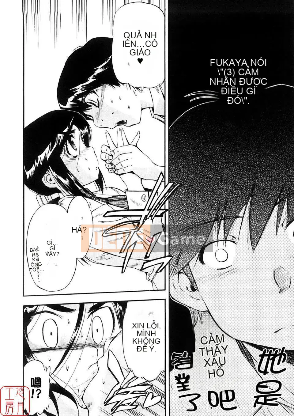 [Chó] Chú chó đầu tiên Tập 3