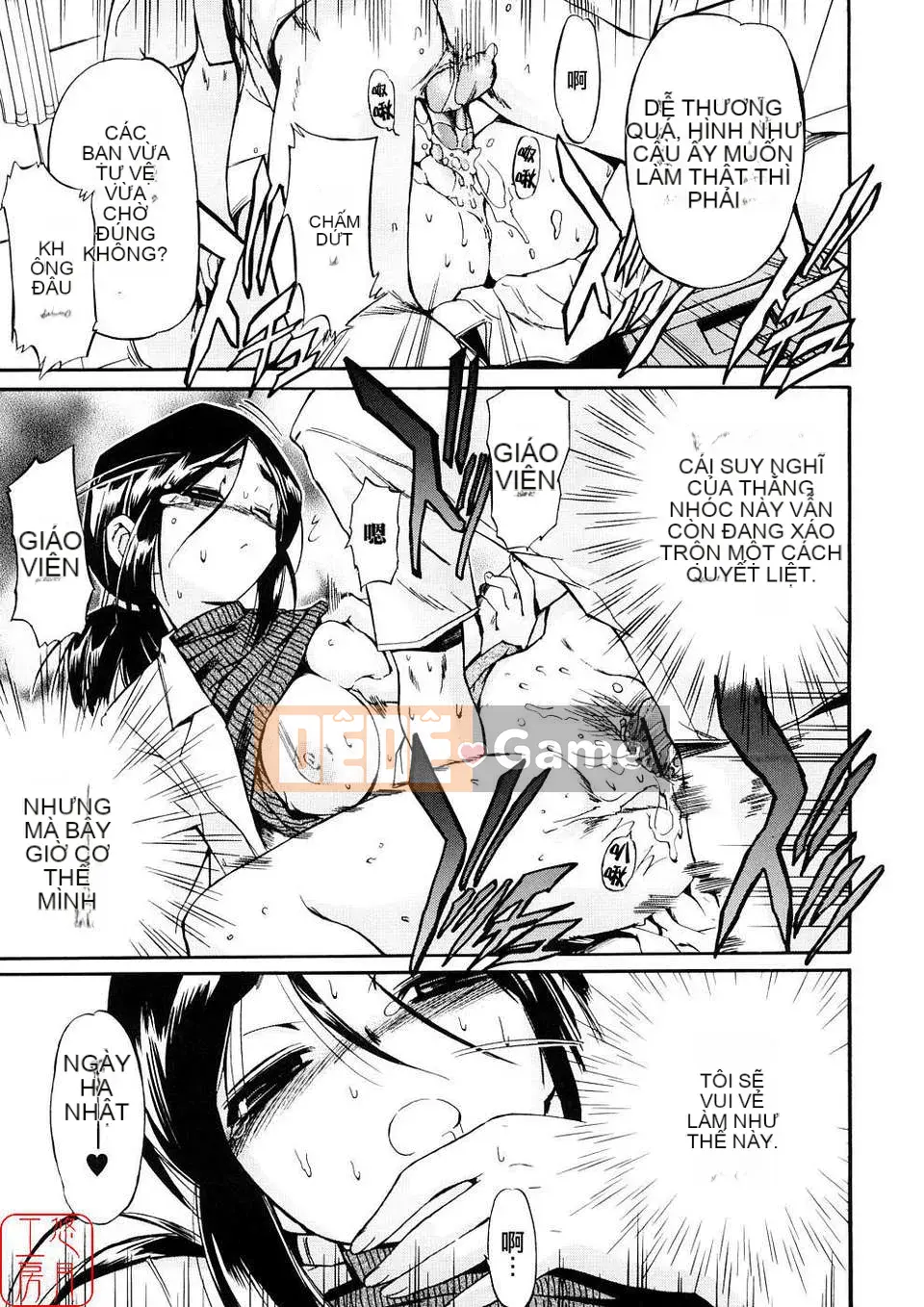 [Chó] Chú chó đầu tiên Tập 3