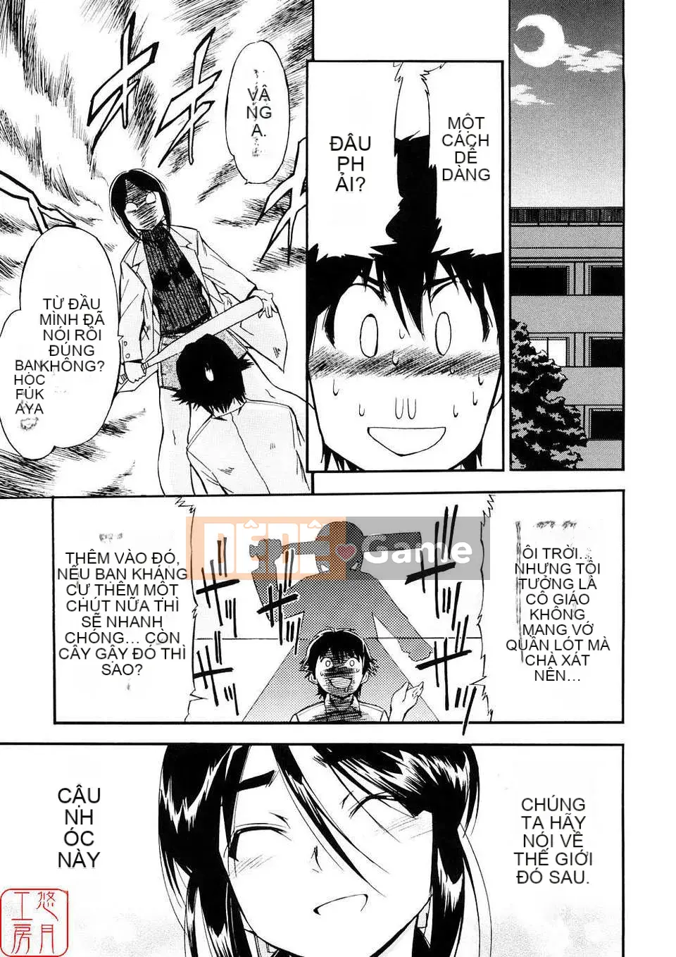 [Chó] Chú chó đầu tiên Tập 3