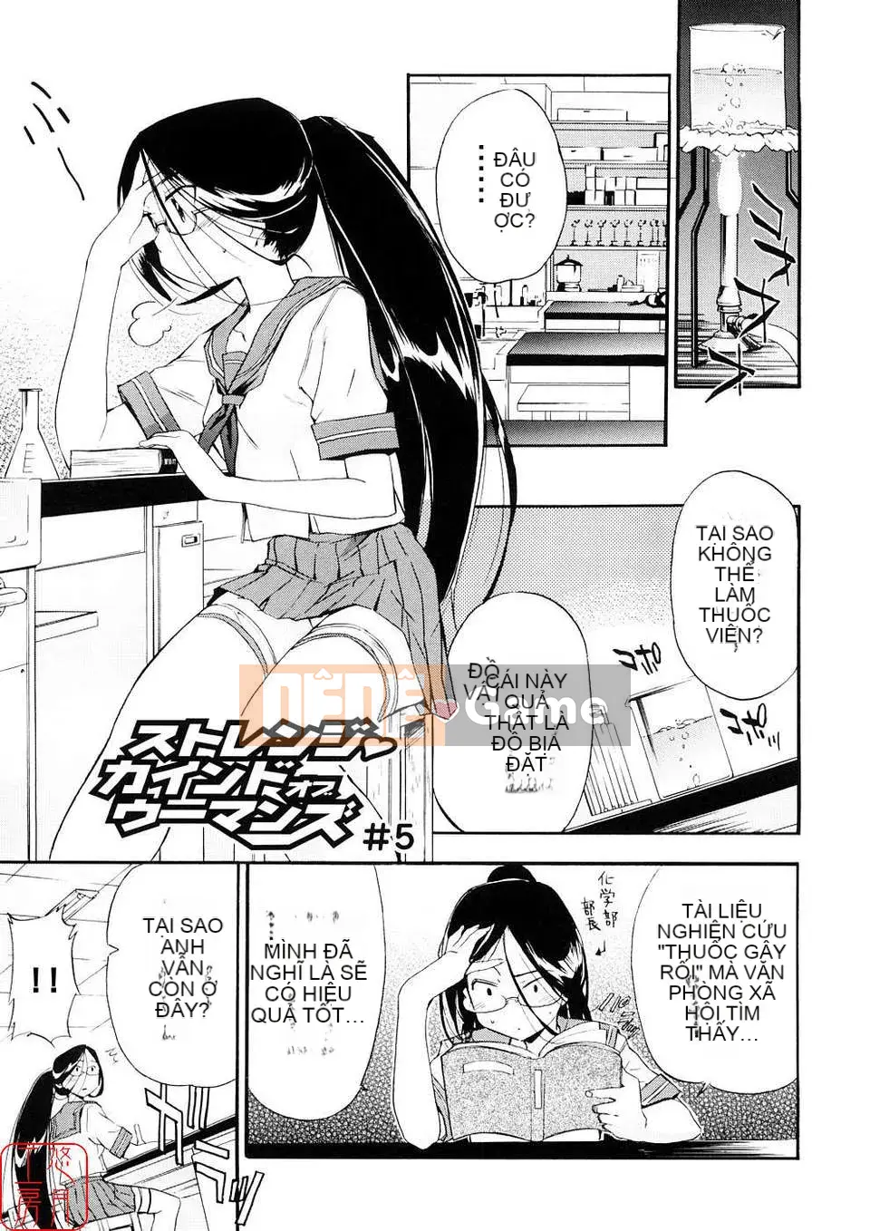 [Chó] Chú chó đầu tiên Tập 3