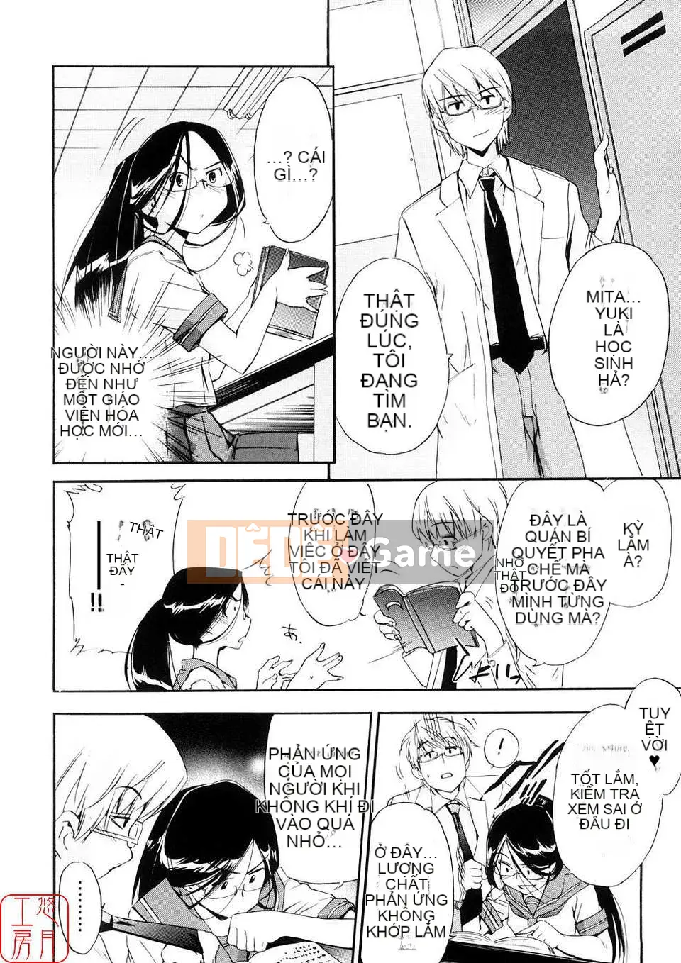 [Chó] Chú chó đầu tiên Tập 3